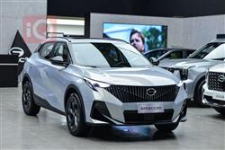 جي أي سي GS3 إمزوم